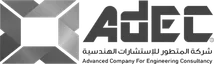 ADEC Advanced Company for Engineering Consultancy